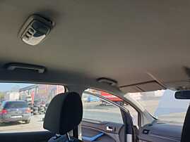 Plafoniera Material Textil Plafon Tavan Ford Kuga 1 2008 - 2013 [K9157]