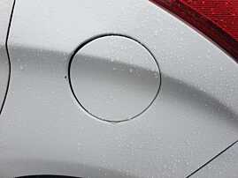 Usa Usita Capac Clapeta Buson Rezervor Hyundai I20 PB 2008 - 2014 [Q1895]