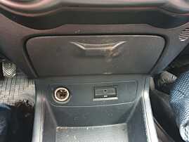 Usita Sertar Depozitare Central Torpedou Bord Hyundai I20 PB 2008 - 2014 [Q1920]