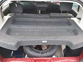 Polita Tavita Capac Portbagaj Dacia Sandero 2 Stepway 2012 - 2016 [Q0027]