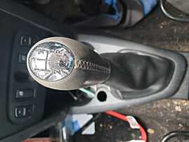 Nuca cu Manson in 5 Trepte de la Schimbator Trepte Viteze cu Uzura Dacia Logan 2 2012 - 2016 [Q0152]