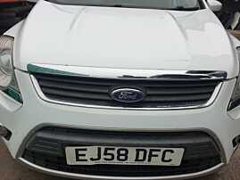 Grila Centrala cu Emblema Sigla de pe Bara Spoiler Ford Kuga 1 2008 - 2013 [Q1262]