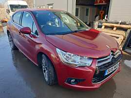 Carenaj Aparatoare Noroi Aripa Roata Dreapta Fata Citroen DS4 2011 - 2015 [Q1061]