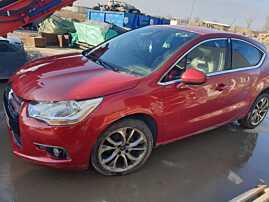 Carenaj Aparatoare Noroi Aripa Roata Stanga Fata Citroen DS4 2011 - 2015 [Q1060]