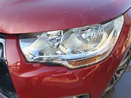 Far Stanga Halogen Citroen DS4 2011 - 2015 [Q1023]