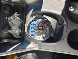 Nuca cu Manson cu Uzura Cutie Manuala 6 Trepte cu Uzura Hyundai ix35 2009 - 2015 [Q1530]