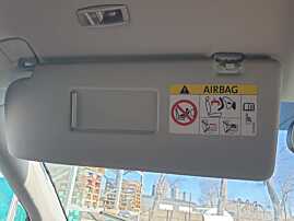 Parasolar Stanga Parbriz Seat Alhambra 7N 2010 - 2015 [Q1809]