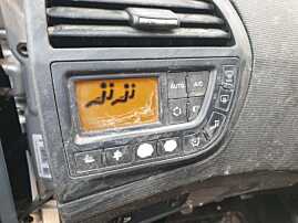 Panou Comanda AC Clima Climatronic Aer Conditionat Stanga Sofer Citroen C4 Grand Picasso 2006 - 2013 [Q3250]