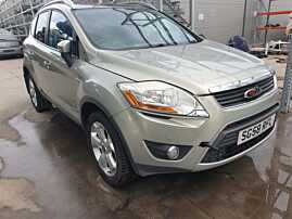 Carenaj Aparatoare Noroi Aripa Roata Dreapta Fata Ford Kuga 1 2008 - 2013 [Q2191]