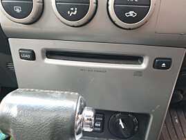 Magazie CD-uri CD Player MP3 Nissan Navara D40 2005 - 2015 [Q2590]