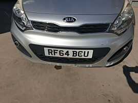Grila Centrala cu Emblema Sigla de pe Bara Spoiler Fata Kia Rio 3 2011 - 2015 [Q2878]