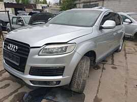 Carenaj Protectie Aparatoare Noroi Janta Roata Stanga Fata Audi Q7 4L 2007 - 2015 [Q2847]