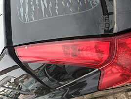 Tripla Stop Lampa Stanga Sus Superior Kia Ceed Ceed Break Avant 2007 - 2010 [Q2989]