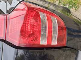 Tripla Stop Lampa Dreapta Jos Inferior Kia Ceed Ceed Break Avant 2007 - 2010 [K1325]
