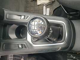 Nuca Schimbator cu Manson 5 Trepte cu Uzura Citroen C-Elysee 2012 - 2022 [Q3185]