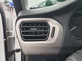 Grila Grile Gura Guri Ventilatie Aerisire Lateral Stanga Citroen C-Elysee 2012 - 2022 [Q3186]
