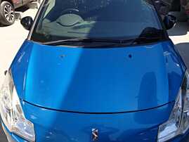 Capota Motor Citroen DS3 2009 - 2014 Culoare KGW [Q3068]