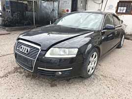 Carenaj Pasaj Protectie Aparatoare Noroi Janta Roata Stanga Fata Audi A6 C6 2004 - 2008 [Q3326]