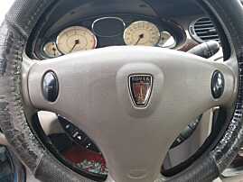 Airbag de pe Volan Land Rover 75 1999 - 2005 [C6703]