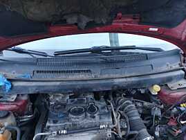 Ansamblu Brat Brate Stergatoare Parbiz Fara Motoras Fiat Freemont 2008 - 2016 [C5099] [Depozit hala tabla]