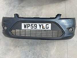 Bara Spoiler Fata Completa Ford Focus 2 Facelift 2007 - 2010 Cod 8M51-11757-AW [Z0048] [Z0047]