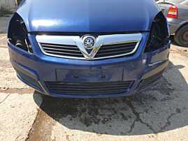 Bara Spoiler Fata cu Defect Opel Zafira B NFL Non Facelift 2005 - 2008 Culoare Z21B [C8347] (Prezinta 2 crapaturi,mici zgarieturi)