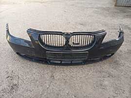 Bara Spoiler Fata cu Spalatoare Completa BMW E60 E61 NFL 2003 - 2007 [L0730]