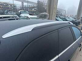 Bare Bari Longitudinale Ford Mondeo 4 Break Tournier 2007 - 2014 [C9404]