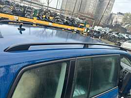 Bare Bari Longitudinale Volkswagen Touran 1T3 2010 - 2015 [C9238]