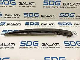 Brat Lama Stergator de pe Luneta Geam Sticla Haion Haion Portbagaj Dacia Logan 2 MCV 2012 - 2016 [L1647]