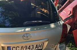 Brat Lama Stergator Luneta Geam Sticla de pe Haion Haion Portbagaj Toyota Avensis T25 Wagon Break 2003 - 2009 [C9006]