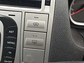 Buton Butoane Incalzire Degivrare Parbriz Luneta Geam Ford Kuga 1 2008 - 2013 [C7806]