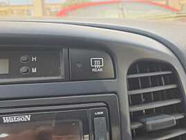 Buton Incalzire Degivrare Luneta Geam Sticla Portbagaj Hyundai Accent 2006 - 2010 [C5772]