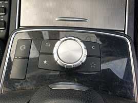 Buton Reglaj Mod Cutie Viteze Switch E S Sport Eco Mercedes Clasa E Class W212 W207 S212 A207 C207 2009 - 2016 [C9291]