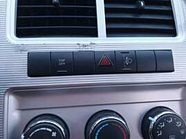 Buton Releu Avarii Avarie ESP Dodge Journey 2008 - 2016 [C5084]