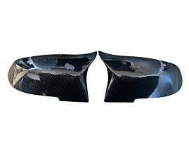 Capace Capac Oglinda Oglinzi Stanga Dreapta Model M M3 Carbon Aftermarket BMW Seria 3 F30 F31 2011 - 2019 [X4186]