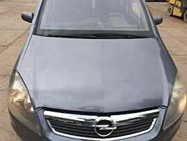 Capota Motor Opel Zafira B 2005 - 2011 Culoare Z155 [C5665]