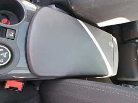 Cotiera Peugeot 3008 2009 - 2016 [C6129]