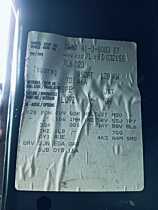 Cutie Viteze Automata Cod JXT Volkswagen Touareg 2.5 TDI BPE 2002 - 2010 [C9654]