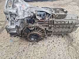 Cutie Viteze Manuala 5 Trepte Cod DHZ Audi A4 B5 1.8 B 1997 - 2001 [X4142]