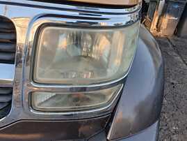 Far Stanga Halogen FARA Lupa Dodge Nitro 2007 - 2012 [C8863]