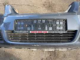 Grila Ornament Inferior Central de pe Bara Spoiler Fata Opel Zafira B 2005 - 2011 [C5729]