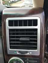 Gura Grila Aer Aerisire Ventilatie Bord Dreapta Land Rover Range Rover 2002 - 2012 [C7053]