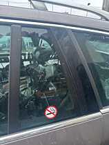 Geam Sticla Fix de pe Usa Portiera Stanga Spate Skoda Superb 2 Break Combi 2008 - 2015 [K0074]