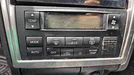 Panou Comanda AC Aer Conditionat Clima Climatronic Hyundai GK Coupe 2001 - 2008