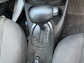 Ansamblu Maneta Schimbator Viteze Timonerie Cutie Automata in 4 Trepte Ford Focus 1 1.6 16V 1998 - 2004