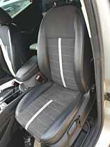 Interior Semipiele Semi Piele Scaun Scaune Fata Stanga Dreapta si Bancheta cu Spatar Ford Kuga 1 2008 - 2013 [C7844]