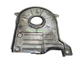 Capac Curea Distributie Motor Mitsubishi L200 2.0 Diesel 2005 - 2015 Cod 1062A047 [LR4961]