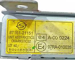Unitate Modul Calculator Control Confort SsangYong Rodius 2004 - 2013 Cod 87161-21151 [LR6418]
