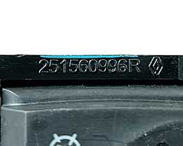 Buton Start Stop Dacia Logan 2 2013 - 2020 Cod 251560996R [LR6520]